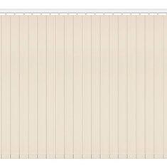 Тканевые вертикальные жалюзи Сиде-блэкаут-бежевый